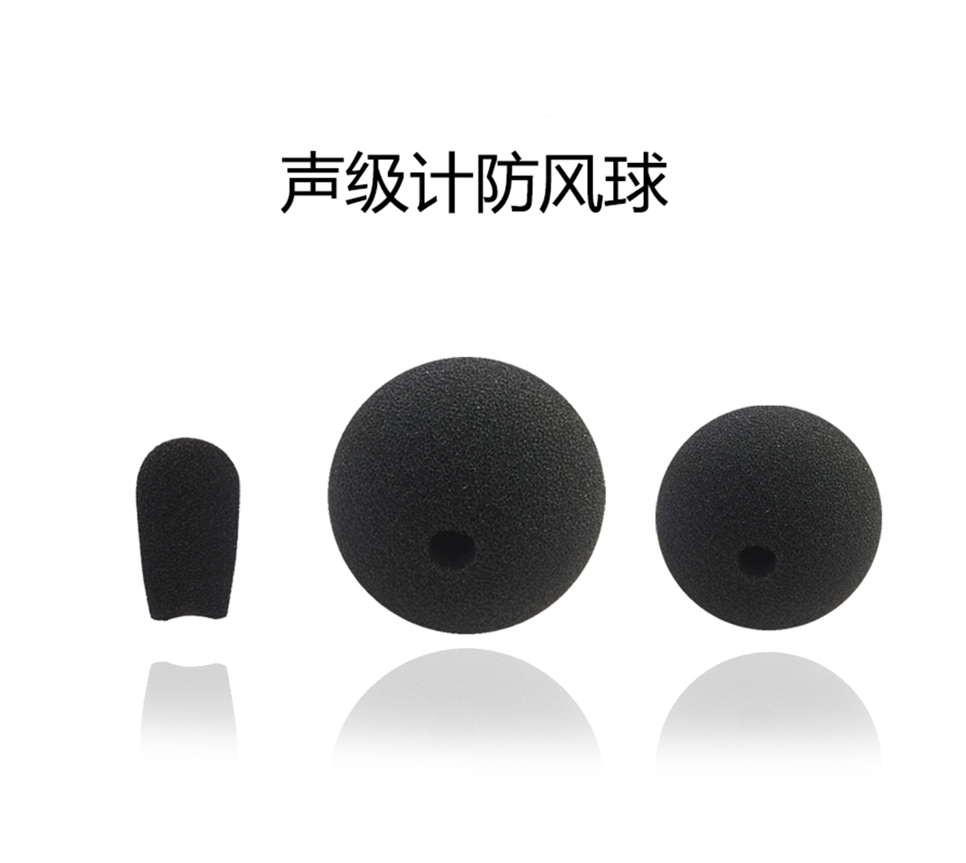 金年会仪器
